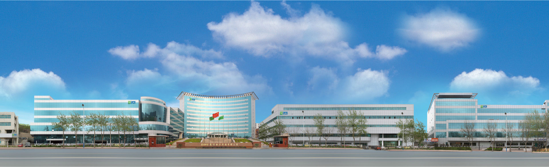  海纳百川，，颐和天地。。