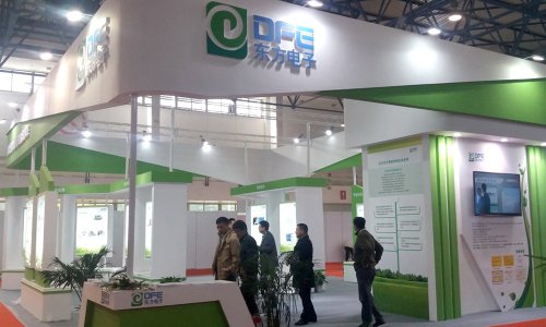 威廉希尔williamhill软件领航电力信息化 强势亮相2016中国国际电