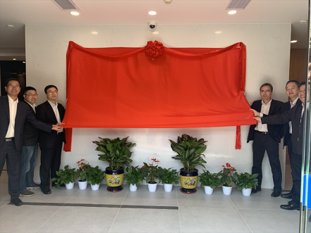 智能营业厅建设取得突破希望，南网第一无人自助营业厅揭牌