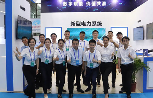 接待莅临威廉希尔williamhill软件展台│2023国际数字能源展盛大开幕
